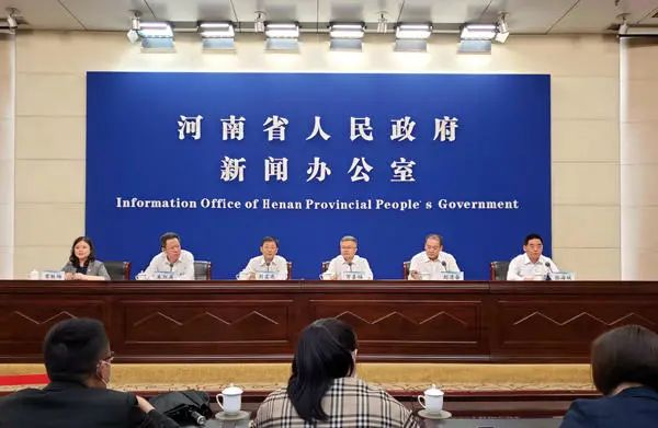 河南省人民办公室.jpg