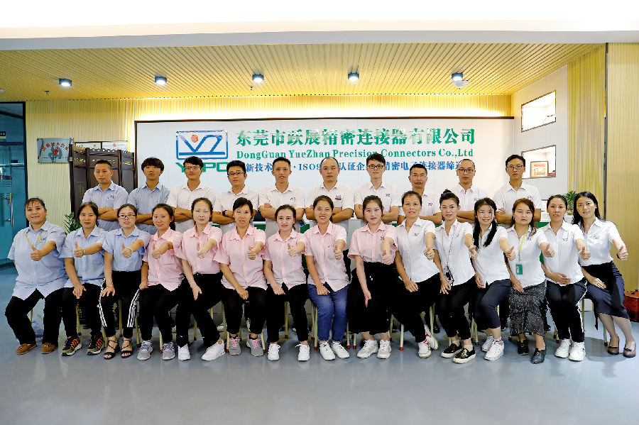 部门同事留影.jpg 图片