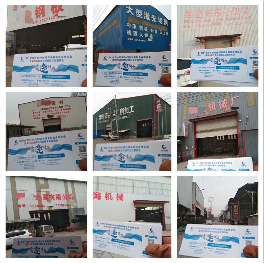 长葛4_副本.jpg 图片