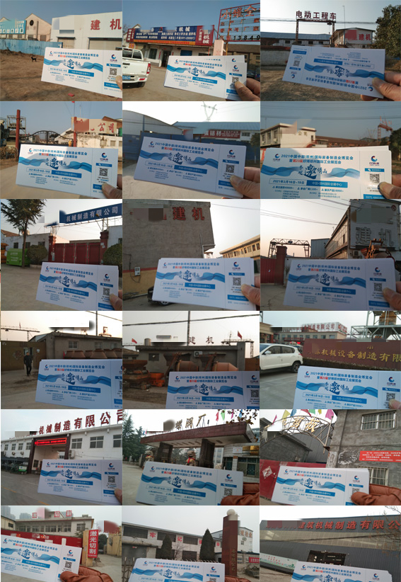 郑州1_副本.jpg 图片