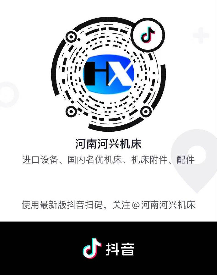 微信图片_20210125154107.jpg 图片