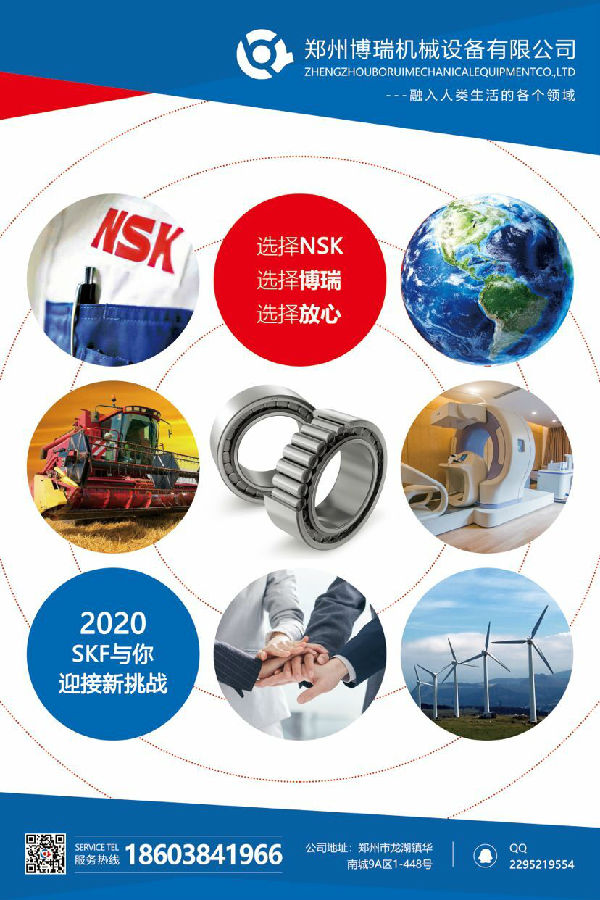 QQ图片20201211104229.jpg 图片