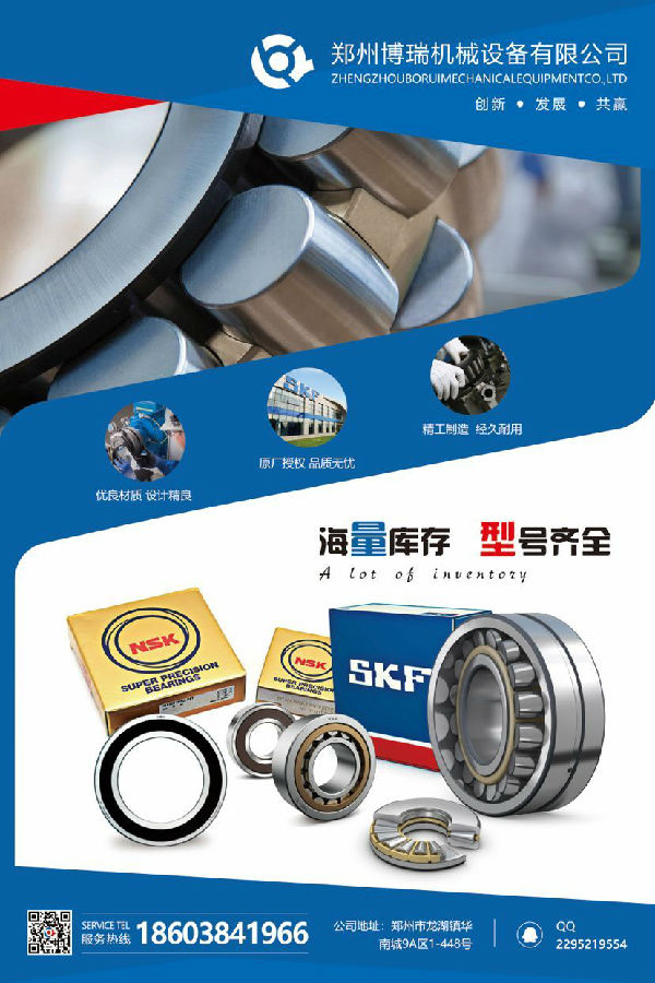 QQ图片20201211104252.jpg 图片