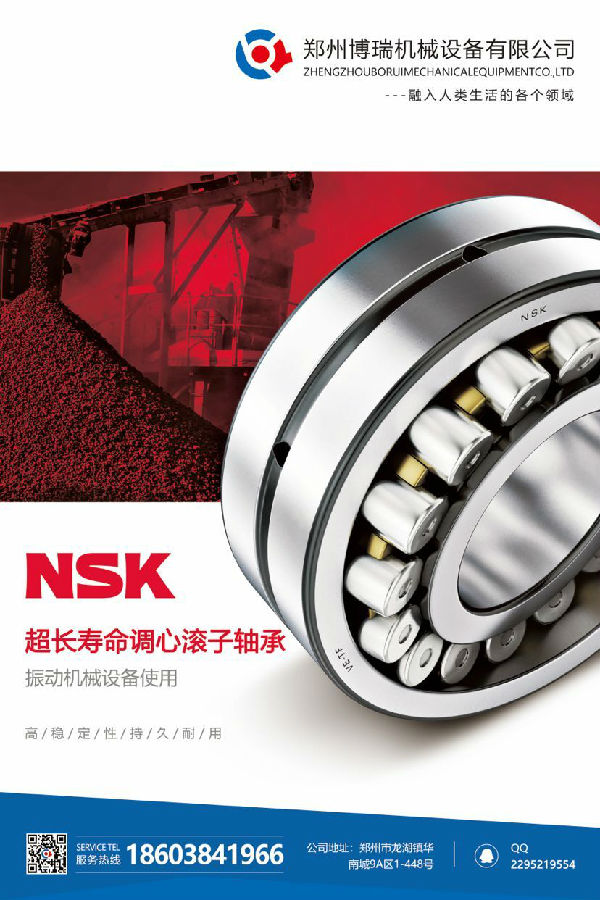 QQ图片20201211104259.jpg 图片