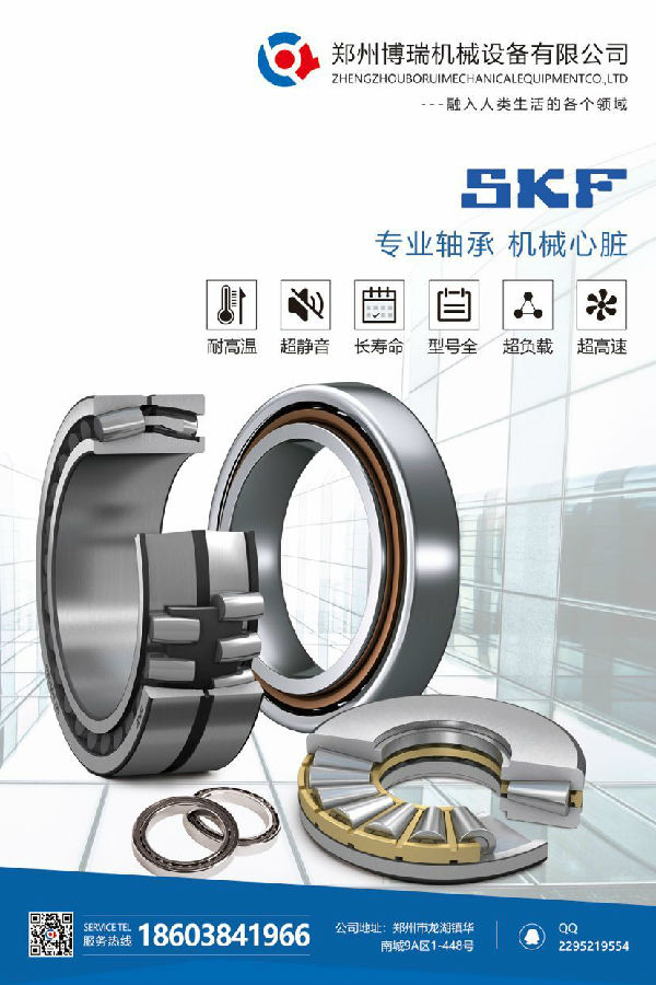 QQ图片20201211104309.jpg 图片