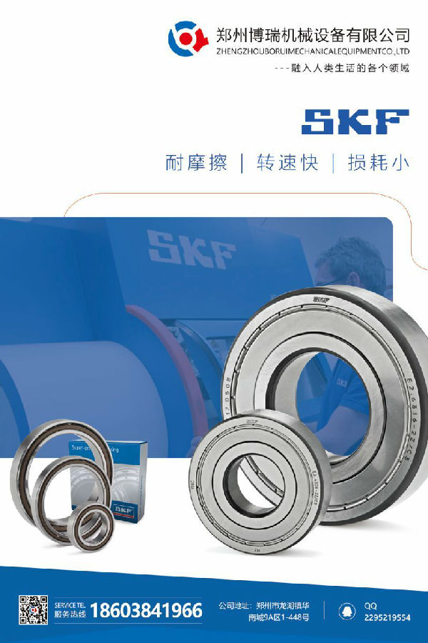 QQ图片20201211104313.jpg 图片