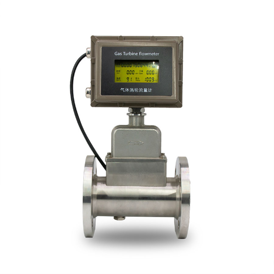 气体涡轮流量计 LWGQ-A50SSLE1NN.jpg 图片