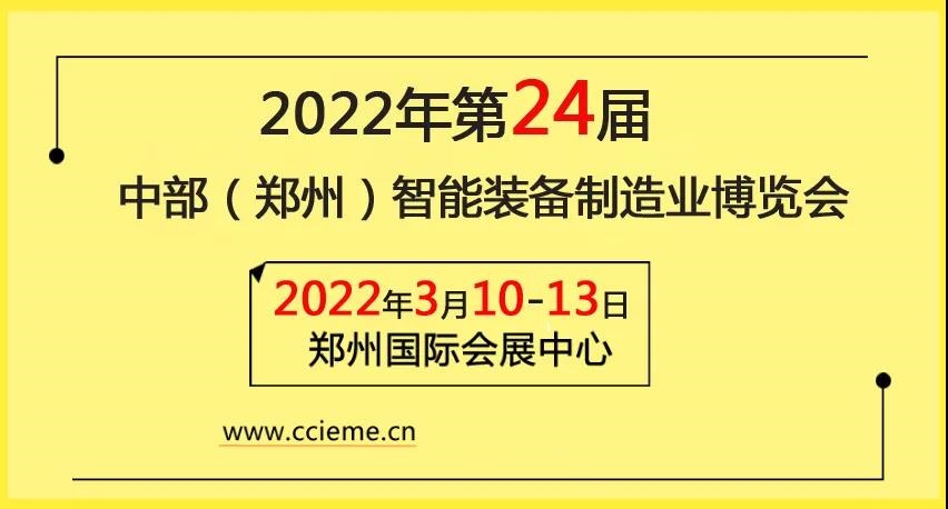 微信图片_20210914142632.jpg 图片