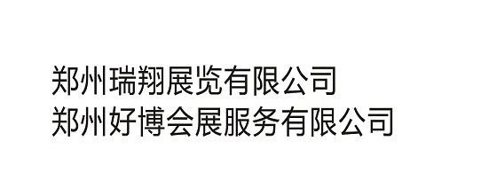 微信图片_20210914142624.jpg 图片