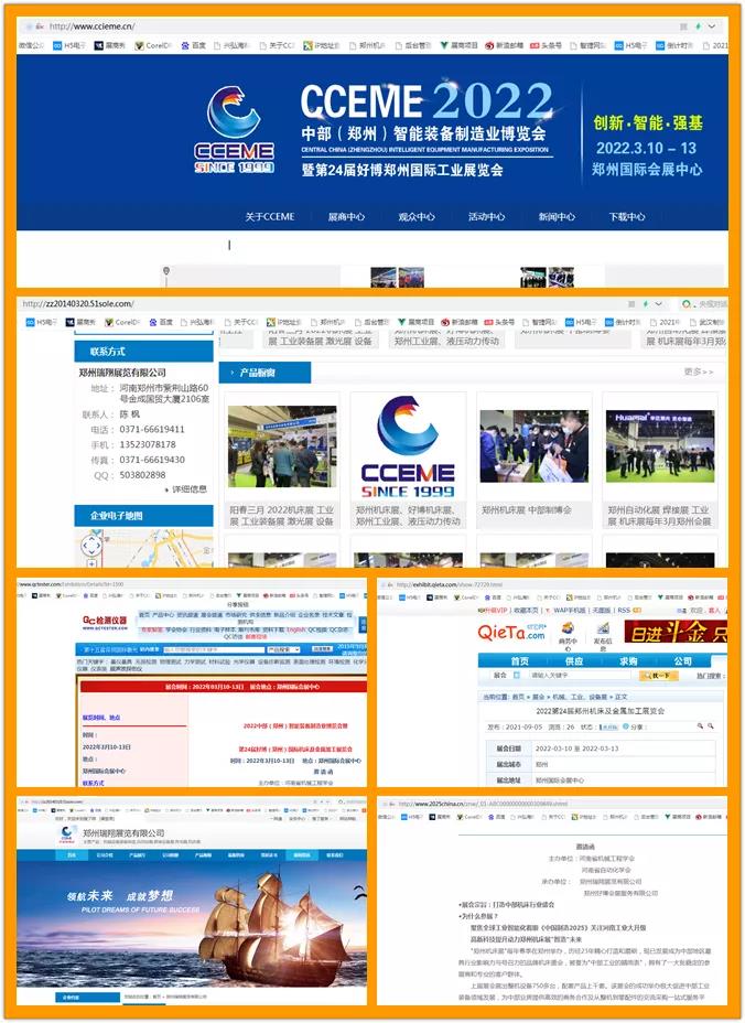 微信图片_20210918102737.jpg 图片