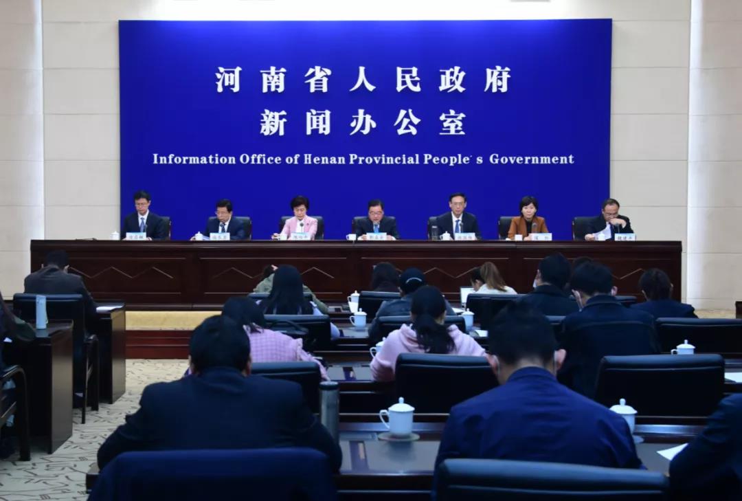 微信图片_20211019091808.jpg 图片