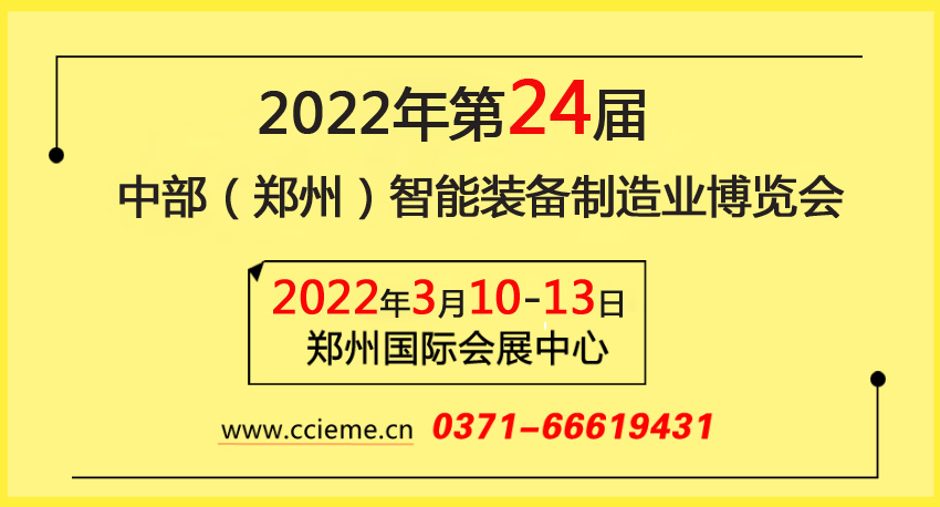 片头 (2).jpg 图片