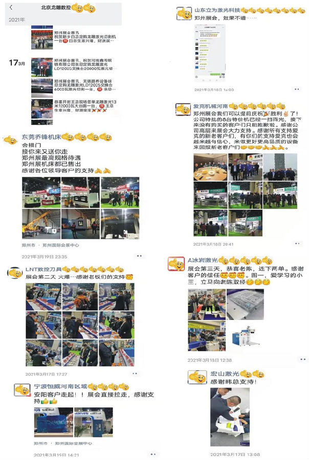 图片19.png 图片