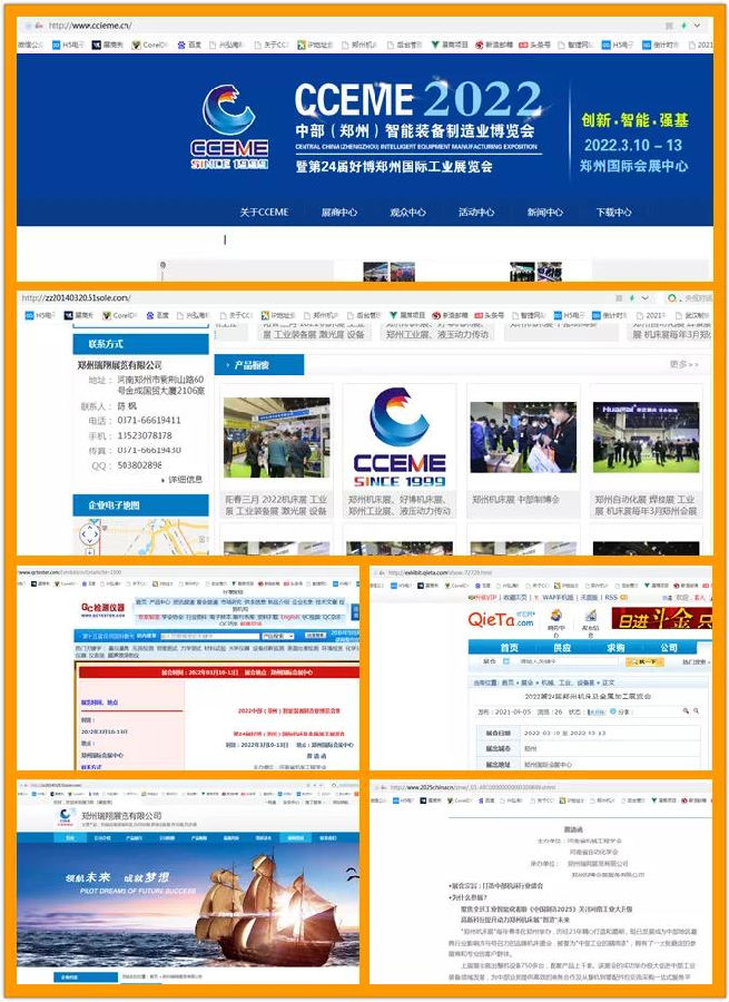 图片10.png 图片