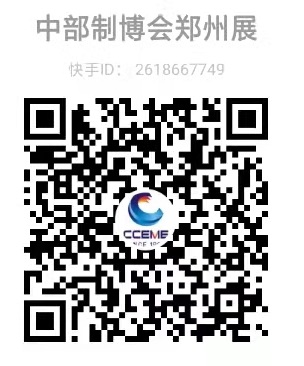 微信图片_20211116182338.jpg 图片