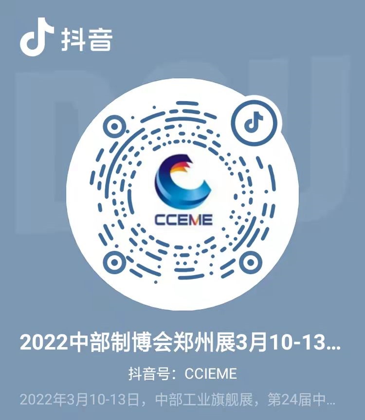 微信图片_20211116182350.jpg 图片