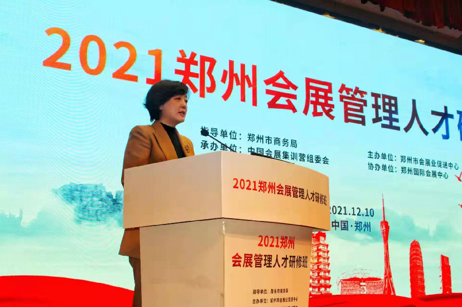 42744c7218262c5f76a36954e7c475d.jpg 图片