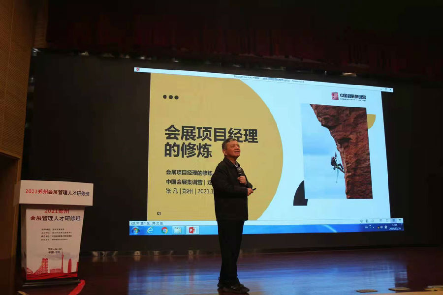 8acb38dec71d36794259ea946b77f99.jpg 图片