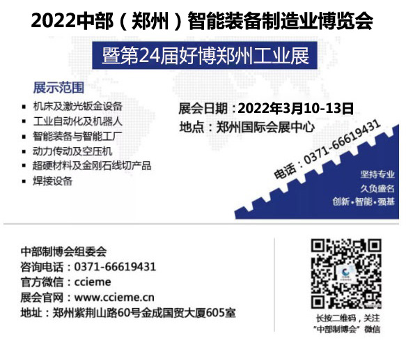 微信结尾.jpg 图片