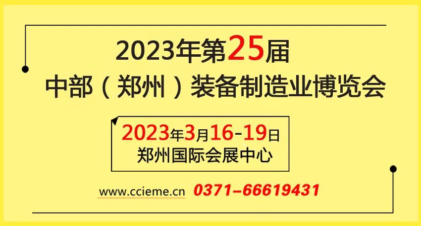 微信图片_20220609112137.jpg 图片