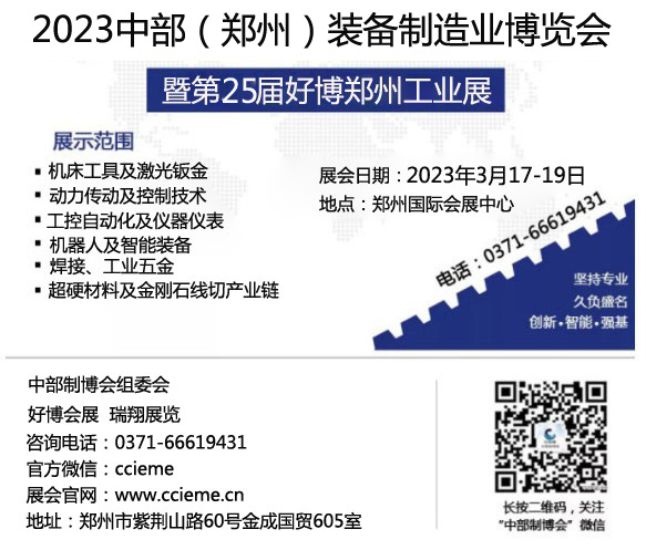 微信结尾.jpg 图片