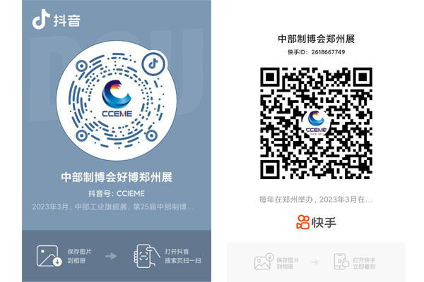 未标题-2.jpg 图片