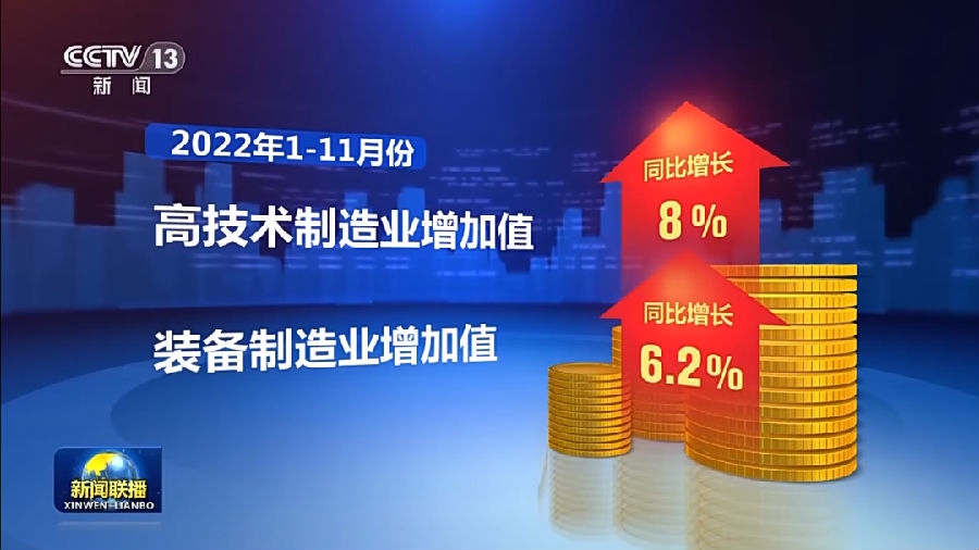 微信图片_20230104101700.png 图片