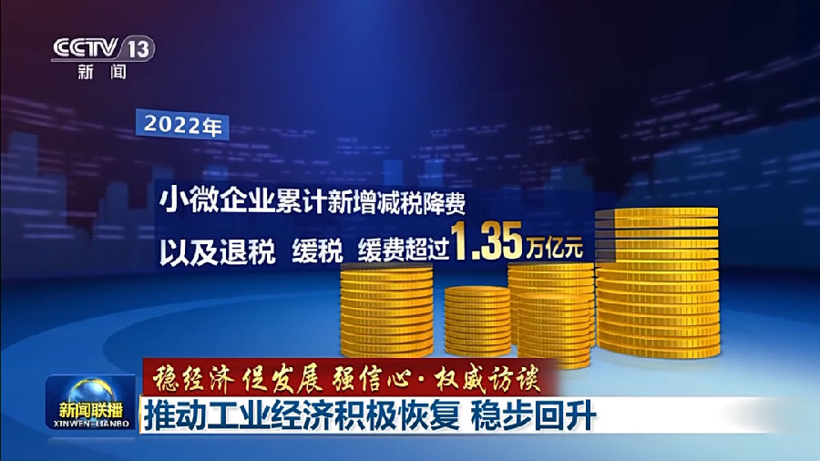 微信图片_20230104101755.png 图片