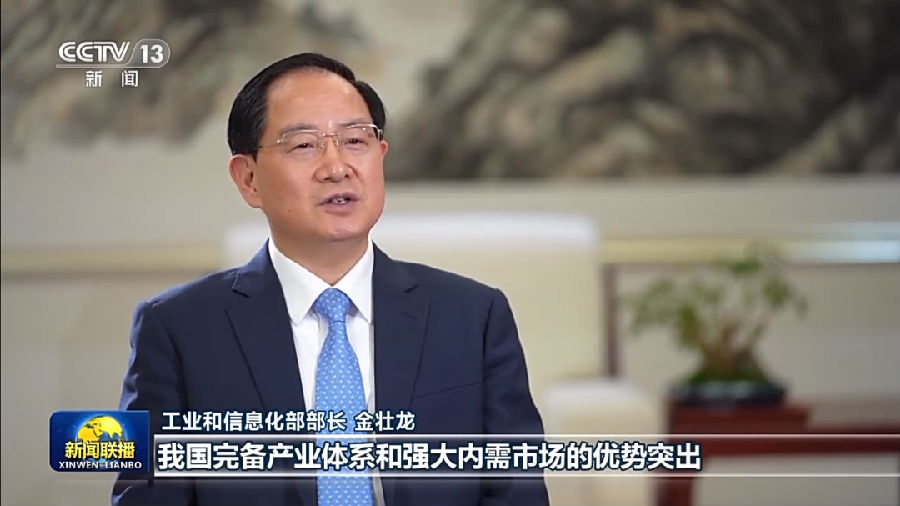 微信图片_20230104110624.png 图片