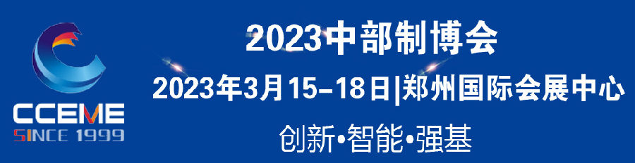 机床大搜.jpg 图片