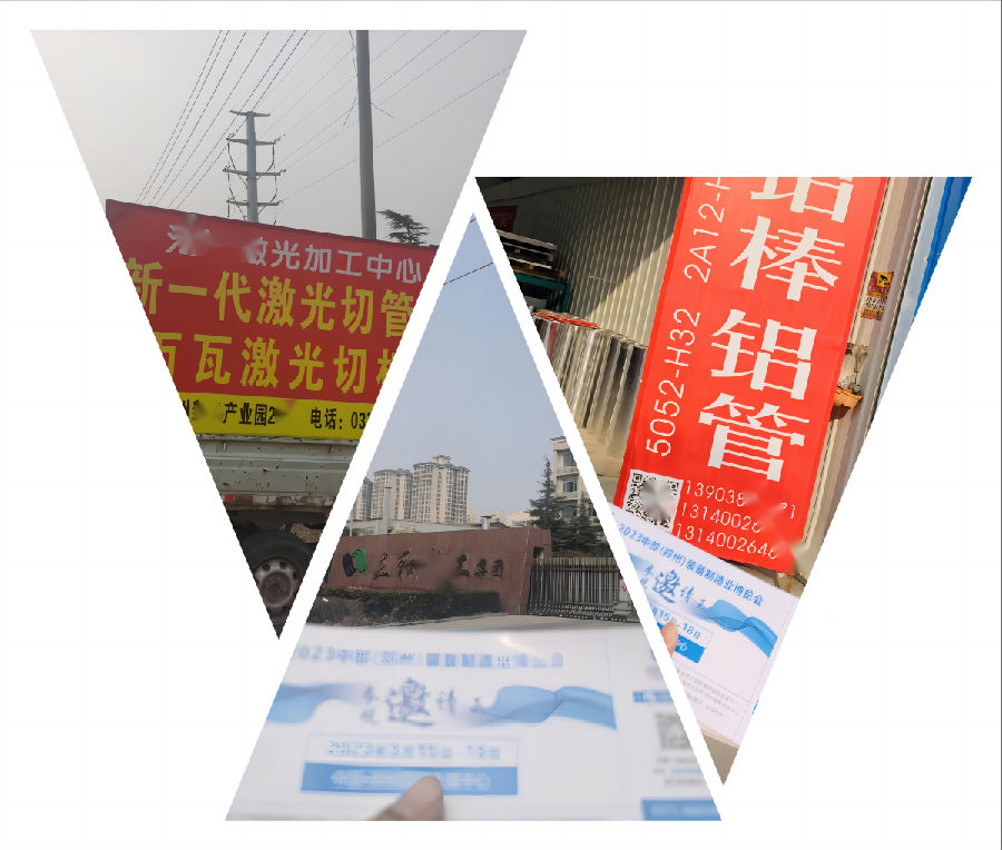 WPS拼图0.png 图片