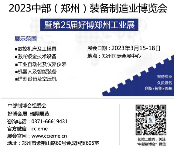 微信结尾.jpg 图片