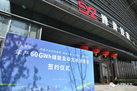 微信图片_20231023153550.png 图片