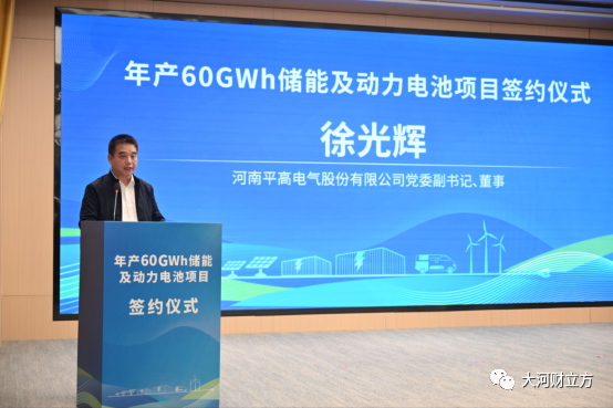 微信图片_20231023153622.png 图片