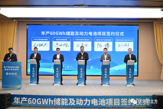 微信图片_20231023153636.png 图片