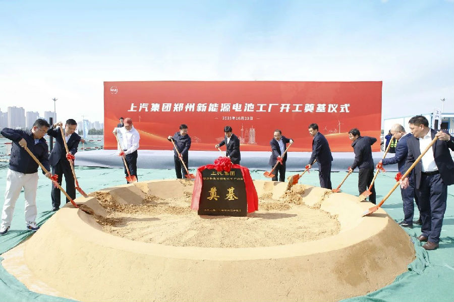 微信图片_20231025090930.jpg 微信图片_20231025090930.jpg