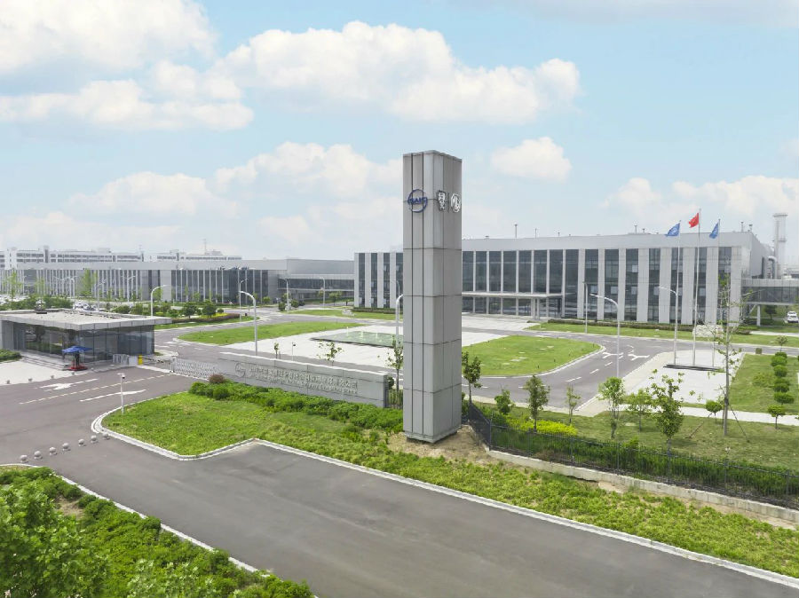 微信图片_20231025090940.jpg 微信图片_20231025090940.jpg