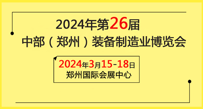 微信图片_20231021100922.jpg 图片